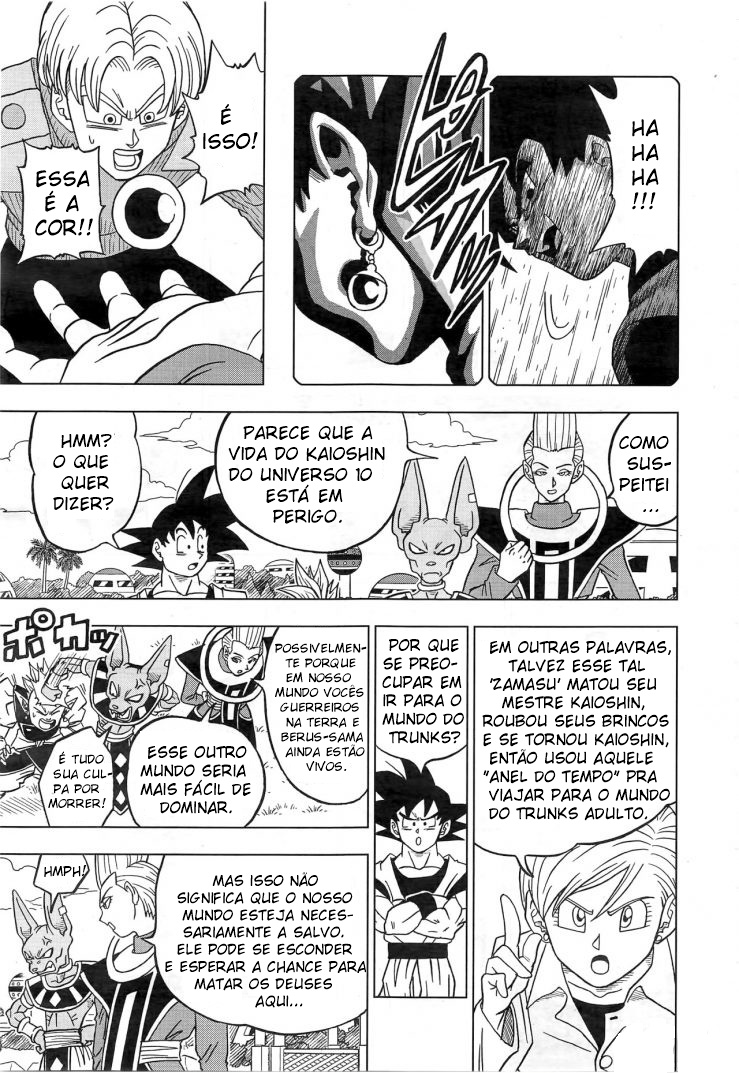 Read Dragon Ball Super PT Manga Online