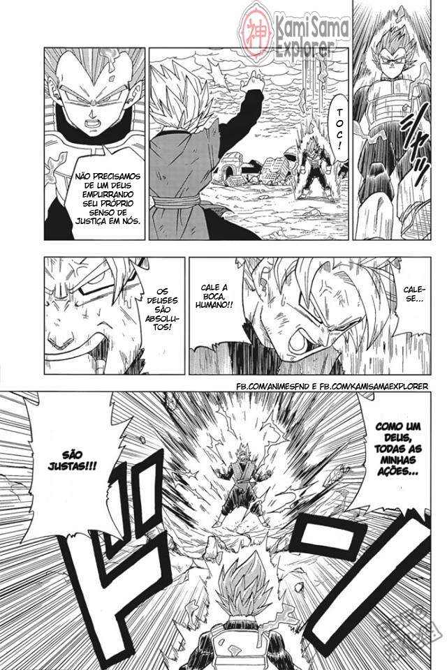 Read Dragon Ball Super PT Manga Online