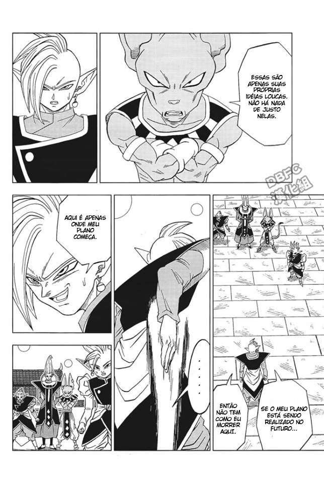 Read Dragon Ball Super PT Manga Online