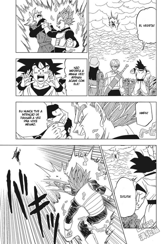 Read Dragon Ball Super PT Manga Online