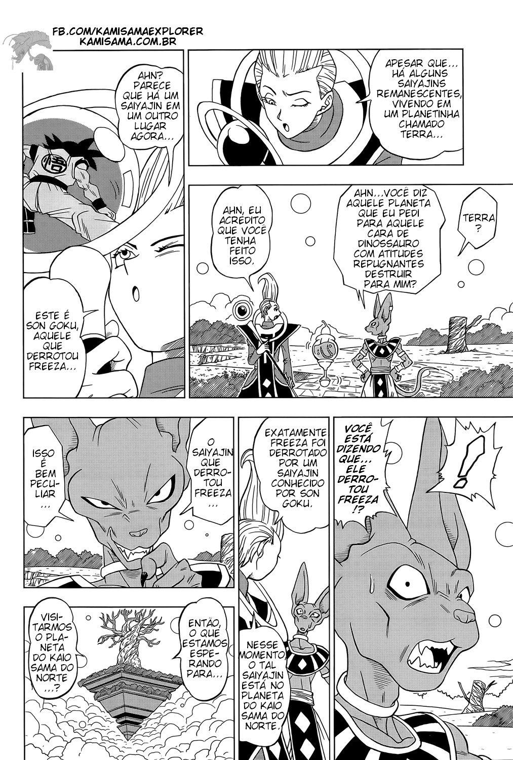 Read Dragon Ball Super PT Manga Online
