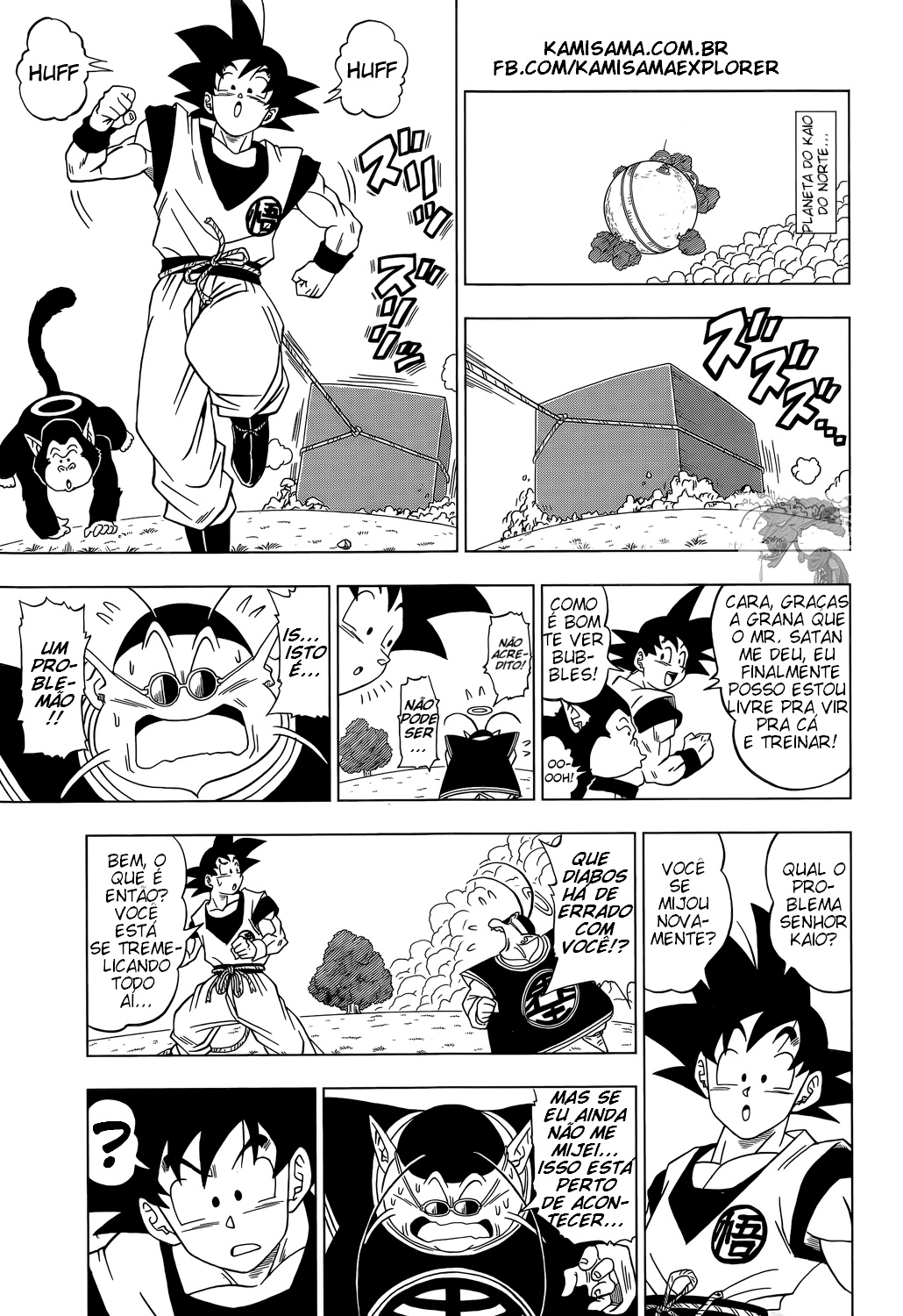 Read Dragon Ball Super PT Manga Online