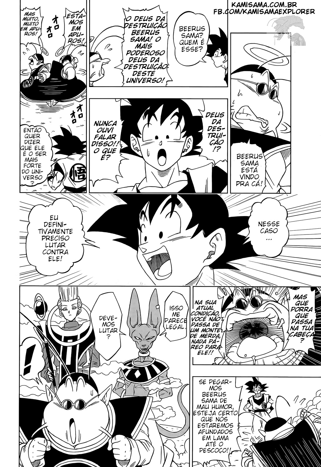 Read Dragon Ball Super PT Manga Online