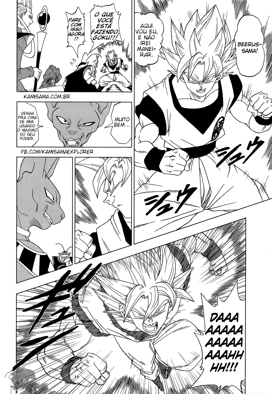 Read Dragon Ball Super PT Manga Online