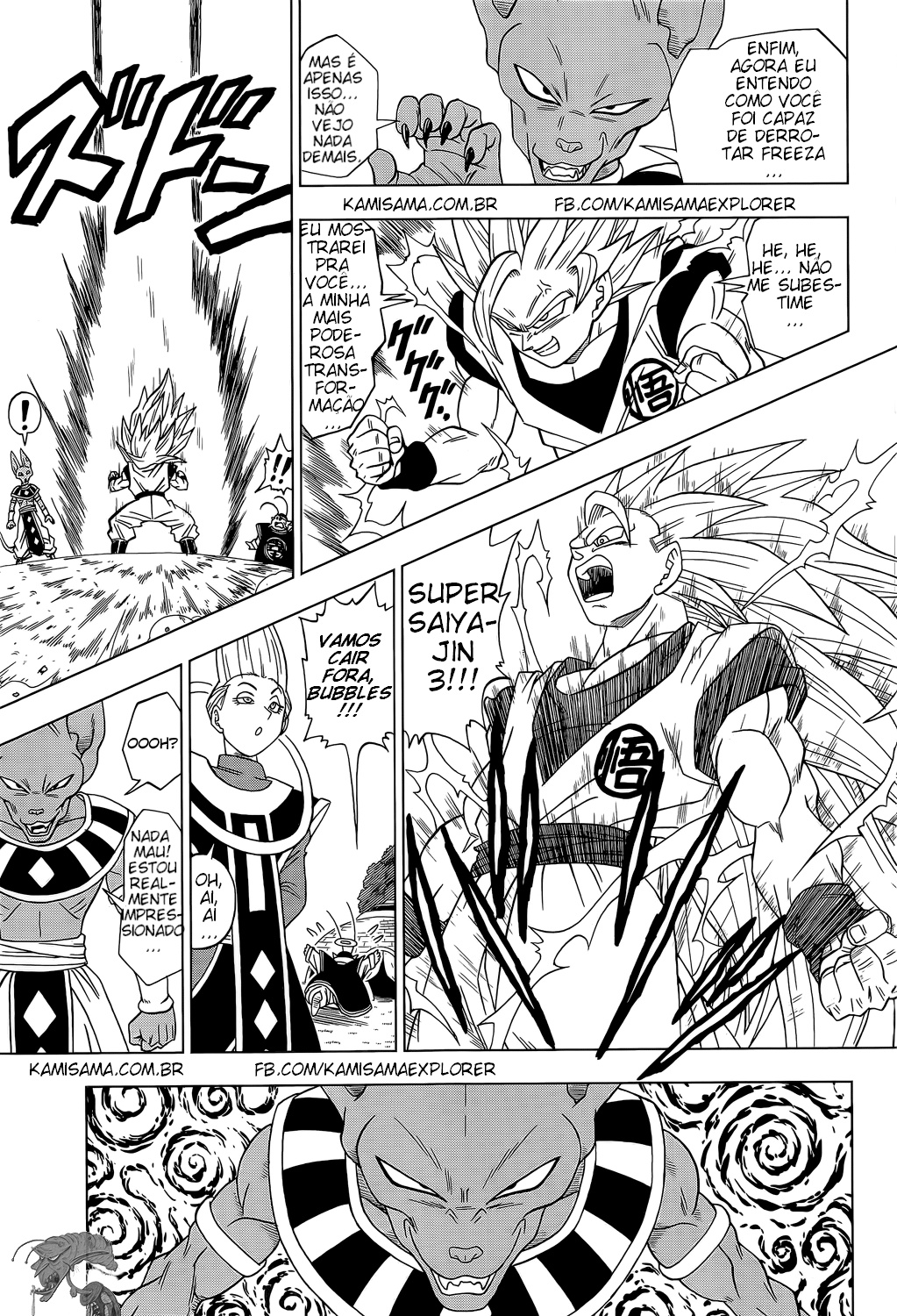 Read Dragon Ball Super PT Manga Online