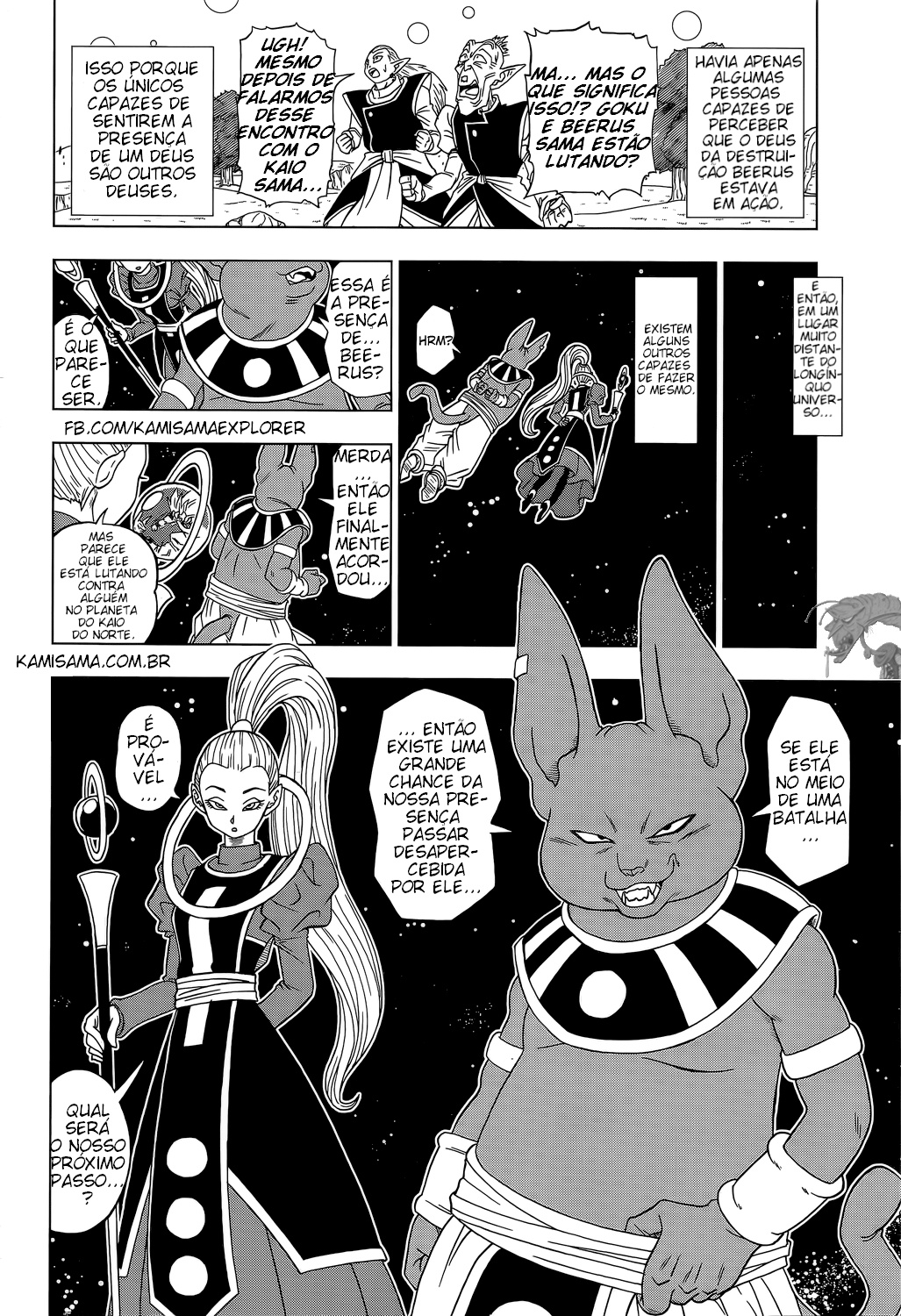 Read Dragon Ball Super PT Manga Online