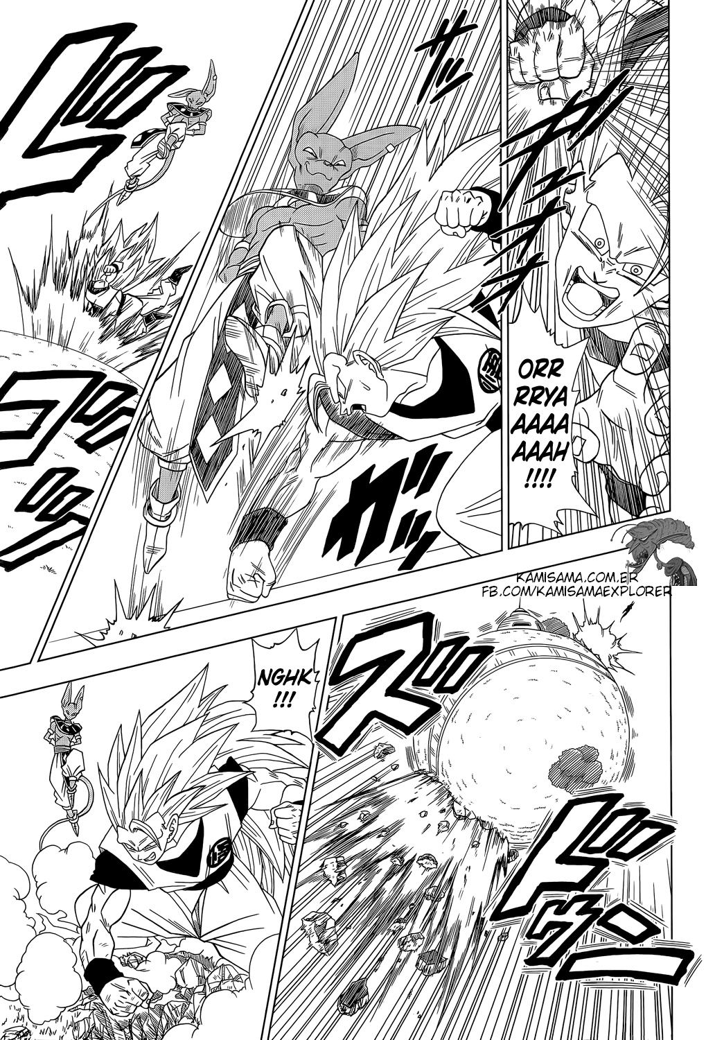 Read Dragon Ball Super PT Manga Online
