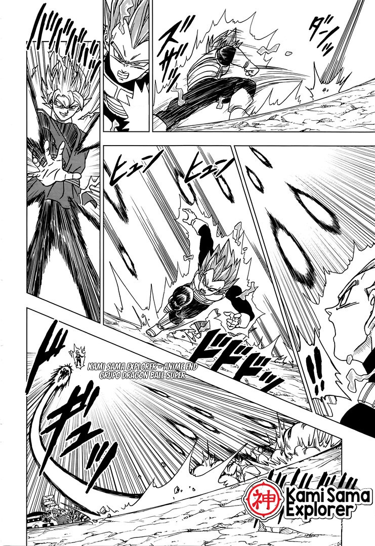 Read Dragon Ball Super PT Manga Online