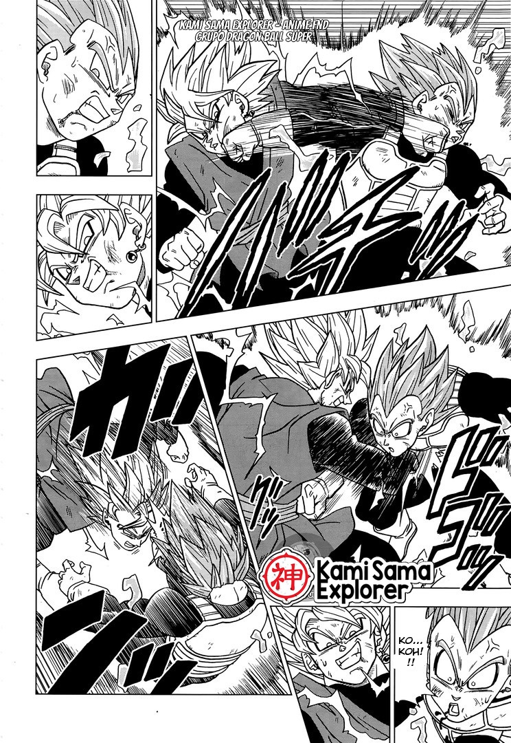 Read Dragon Ball Super PT Manga Online
