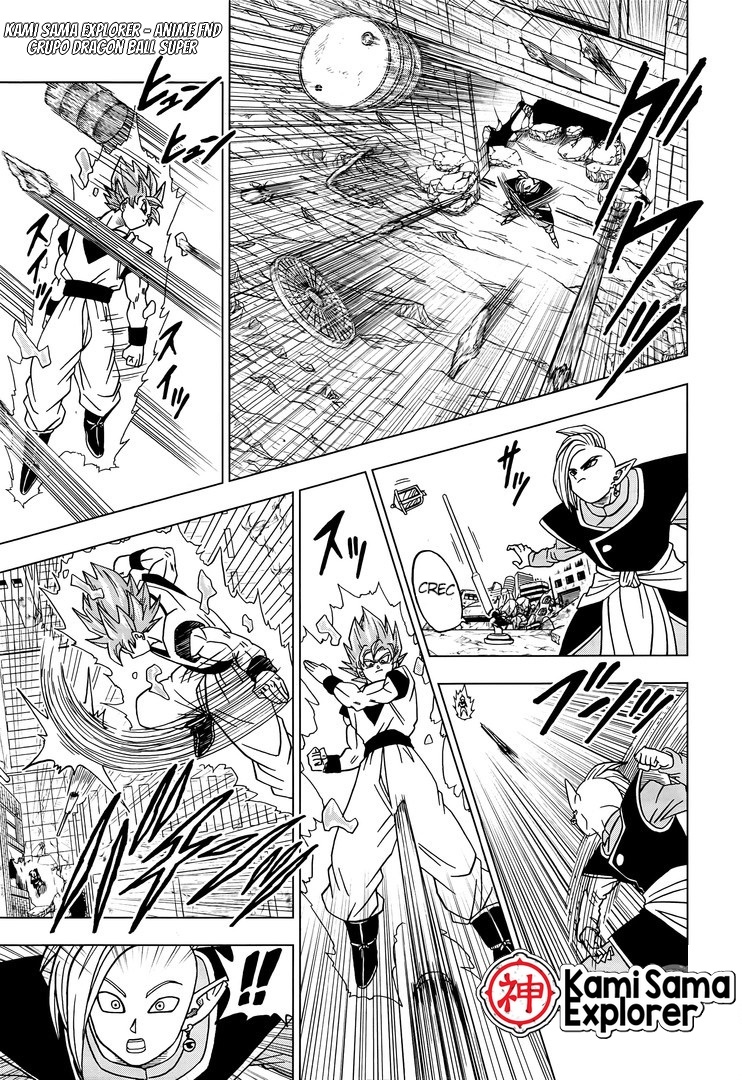 Read Dragon Ball Super PT Manga Online