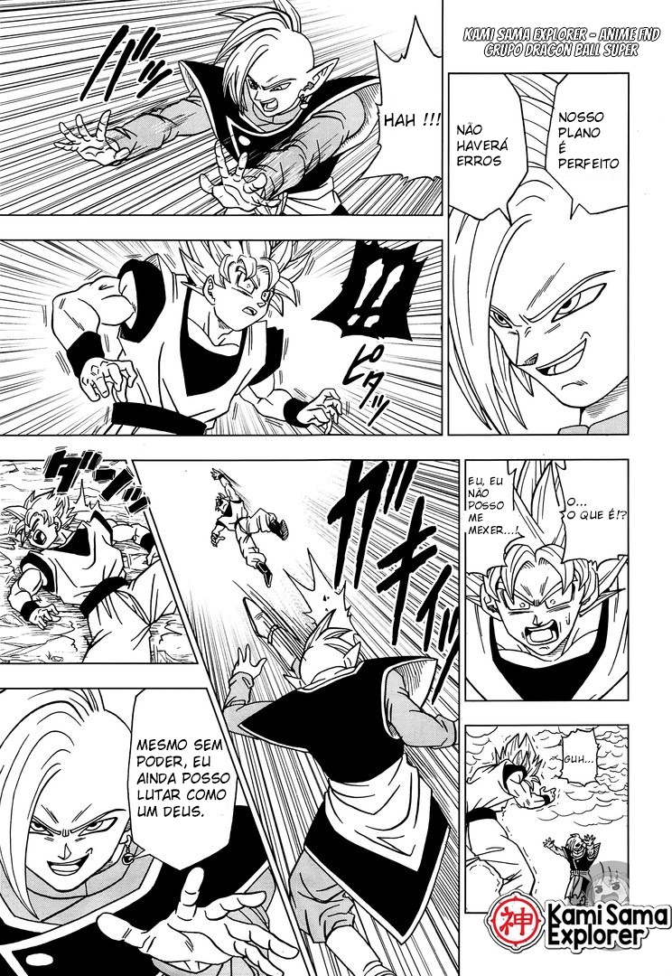 Read Dragon Ball Super PT Manga Online