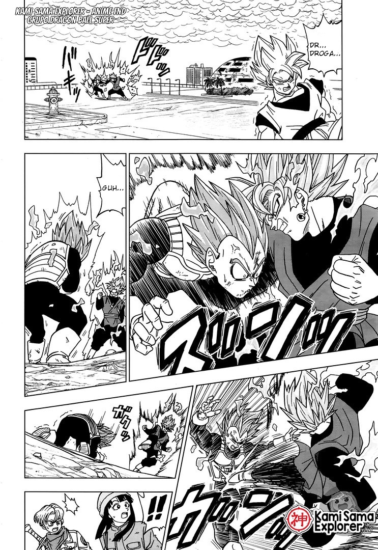 Read Dragon Ball Super PT Manga Online