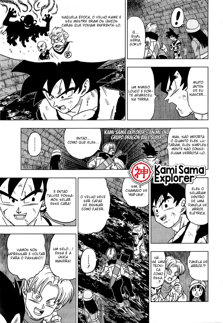 Read Dragon Ball Super PT Manga Online