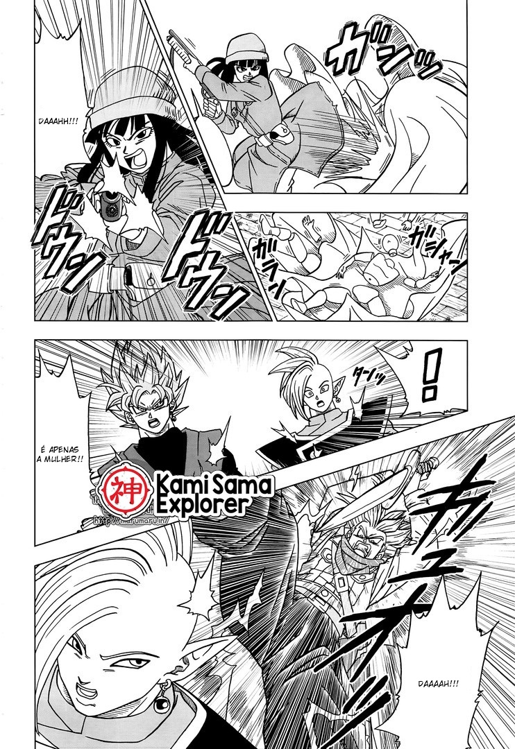 Read Dragon Ball Super PT Manga Online
