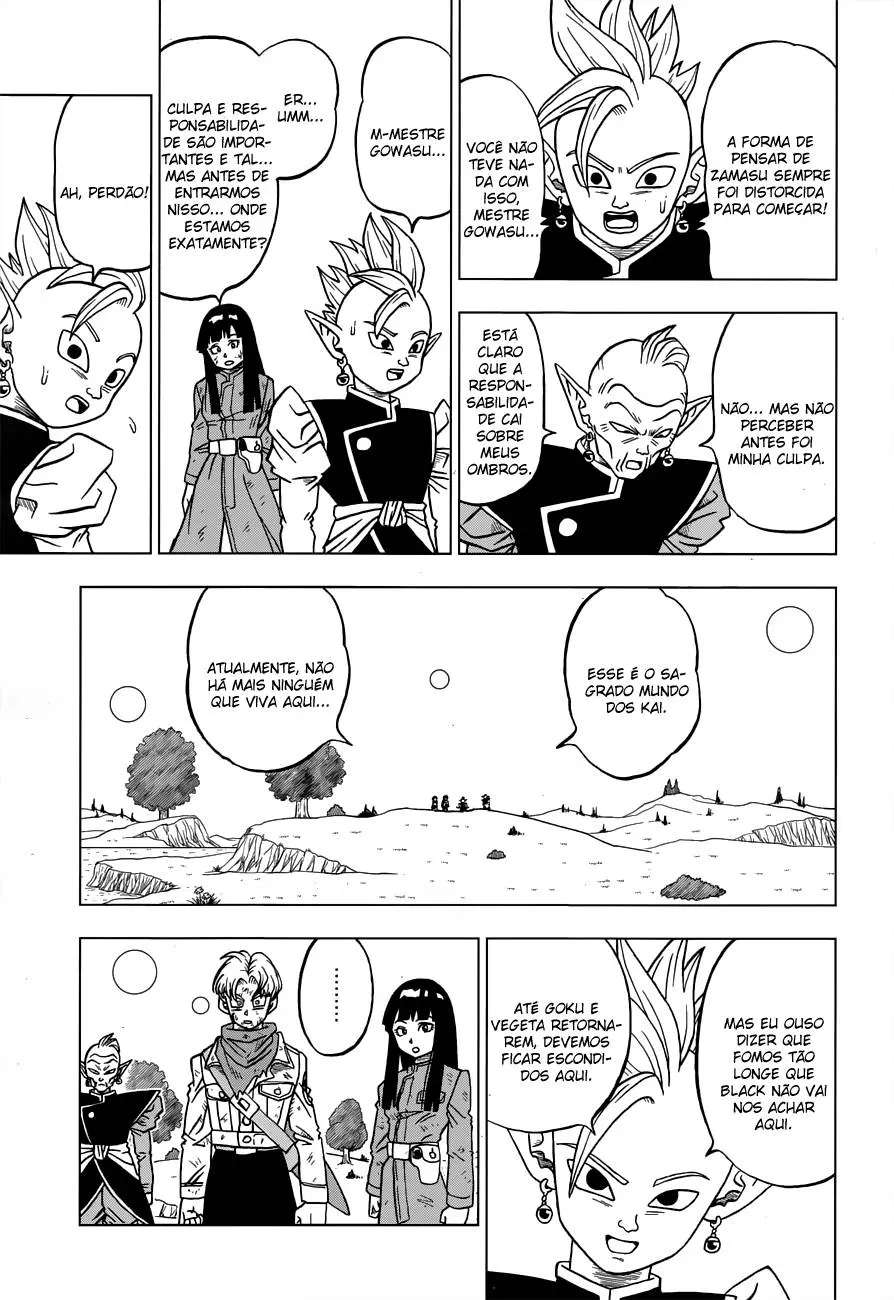 Read Dragon Ball Super PT Manga Online