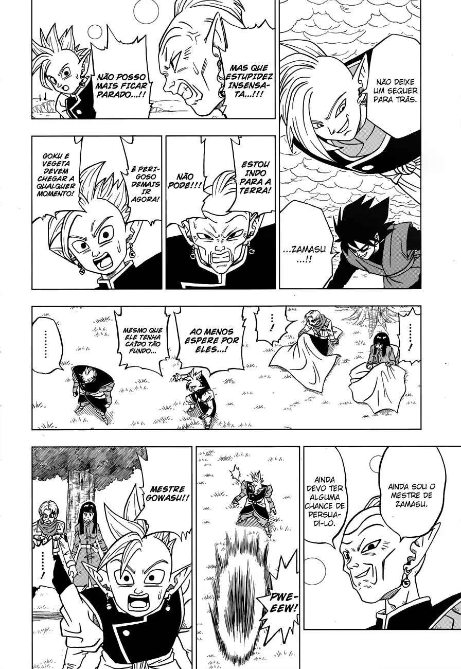 Read Dragon Ball Super PT Manga Online