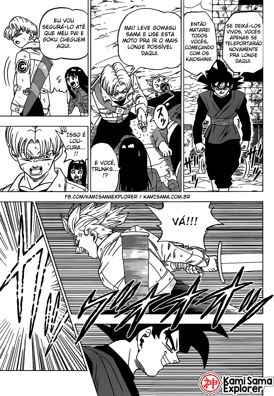 Read Dragon Ball Super PT Manga Online