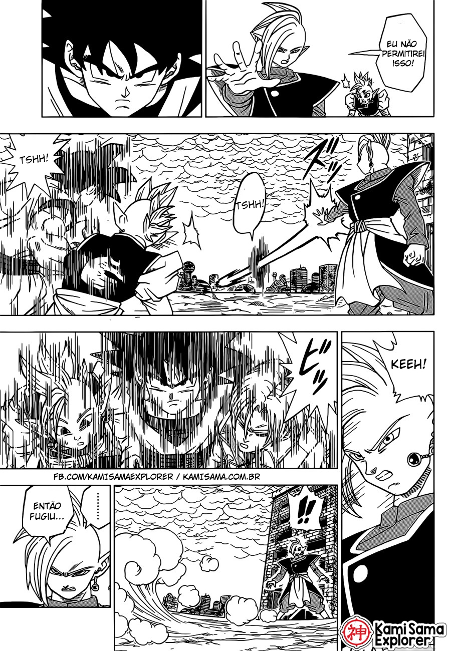 Read Dragon Ball Super PT Manga Online