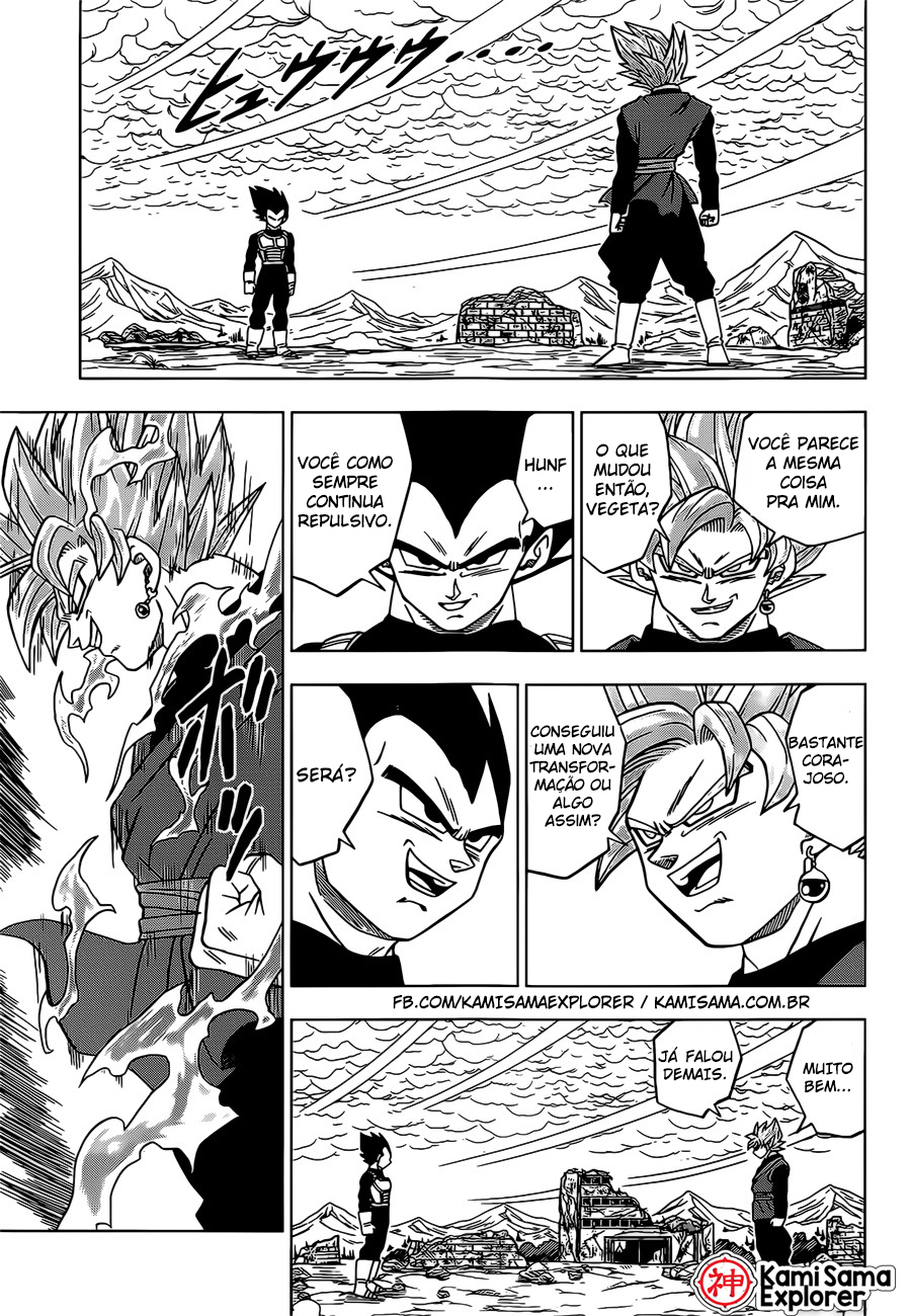 Read Dragon Ball Super PT Manga Online