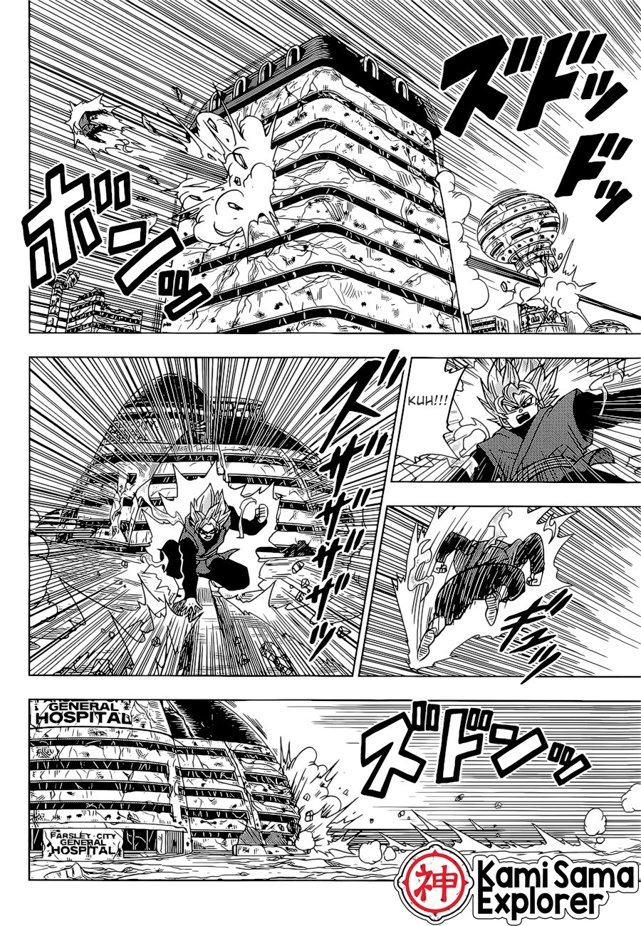 Read Dragon Ball Super PT Manga Online