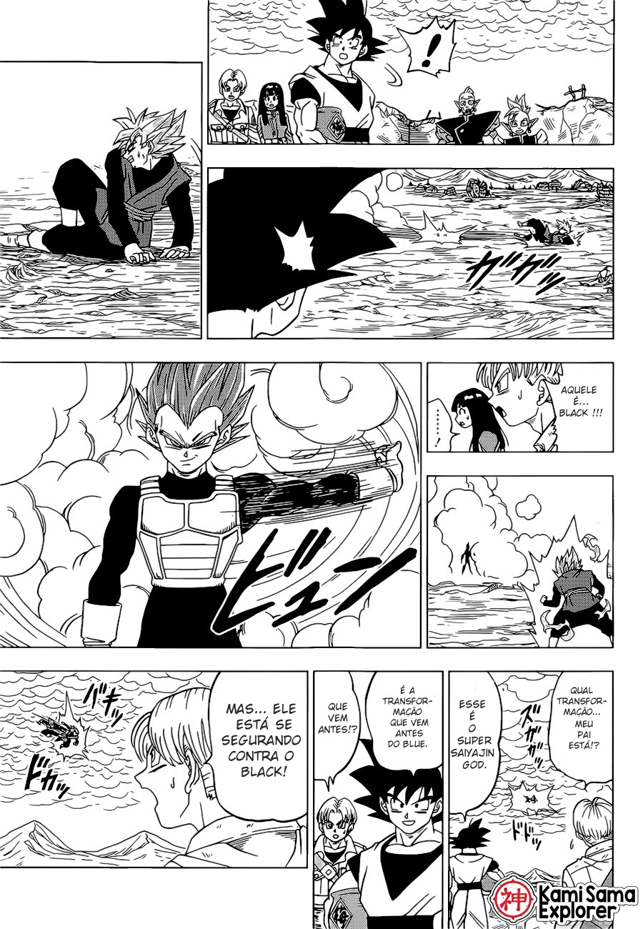 Read Dragon Ball Super PT Manga Online