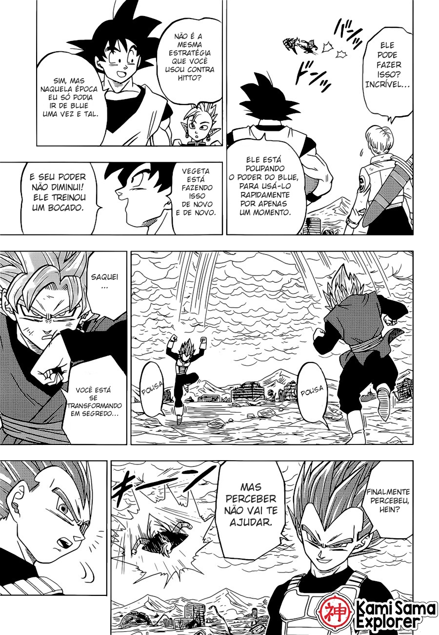 Read Dragon Ball Super PT Manga Online