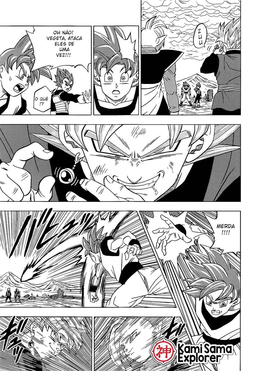 Read Dragon Ball Super PT Manga Online