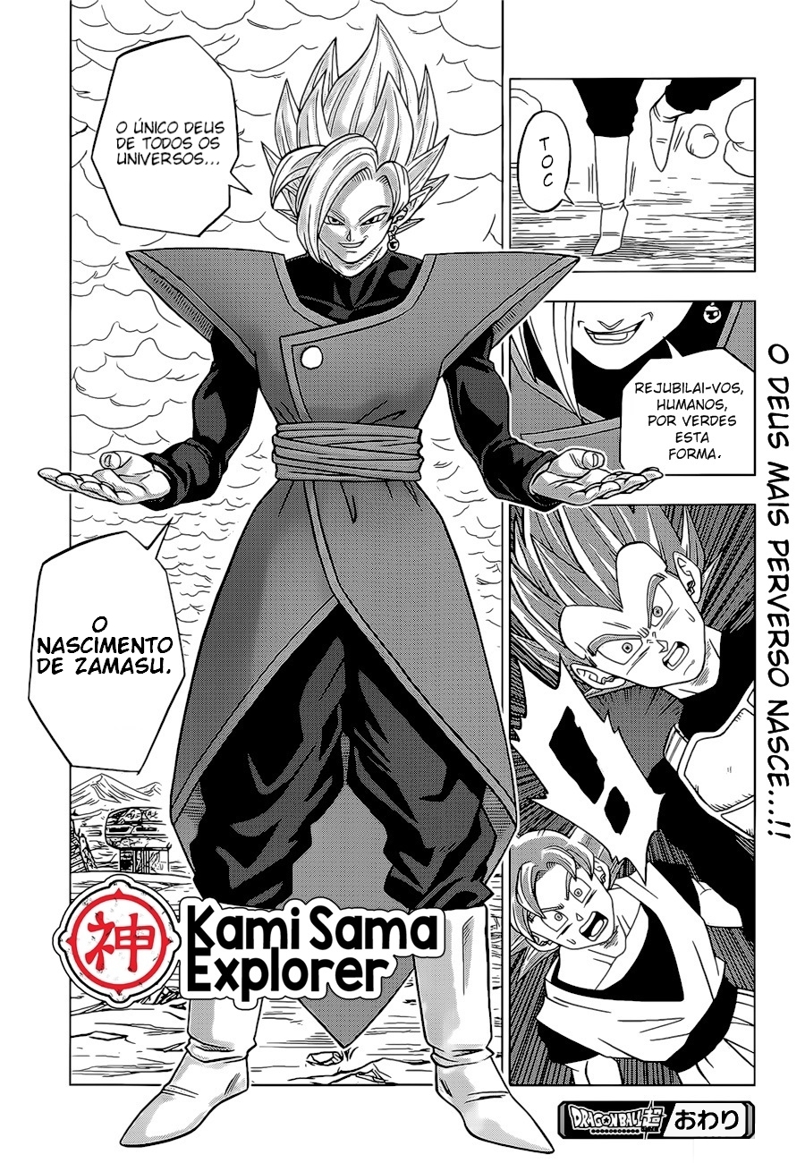 Read Dragon Ball Super PT Manga Online