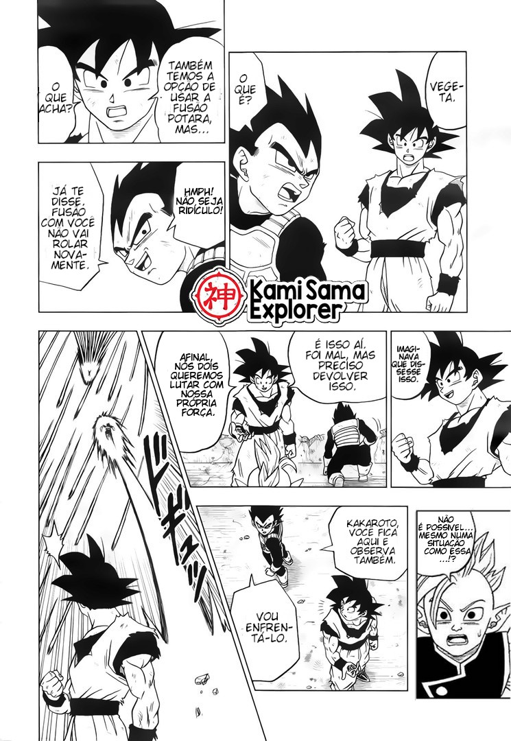 Read Dragon Ball Super PT Manga Online