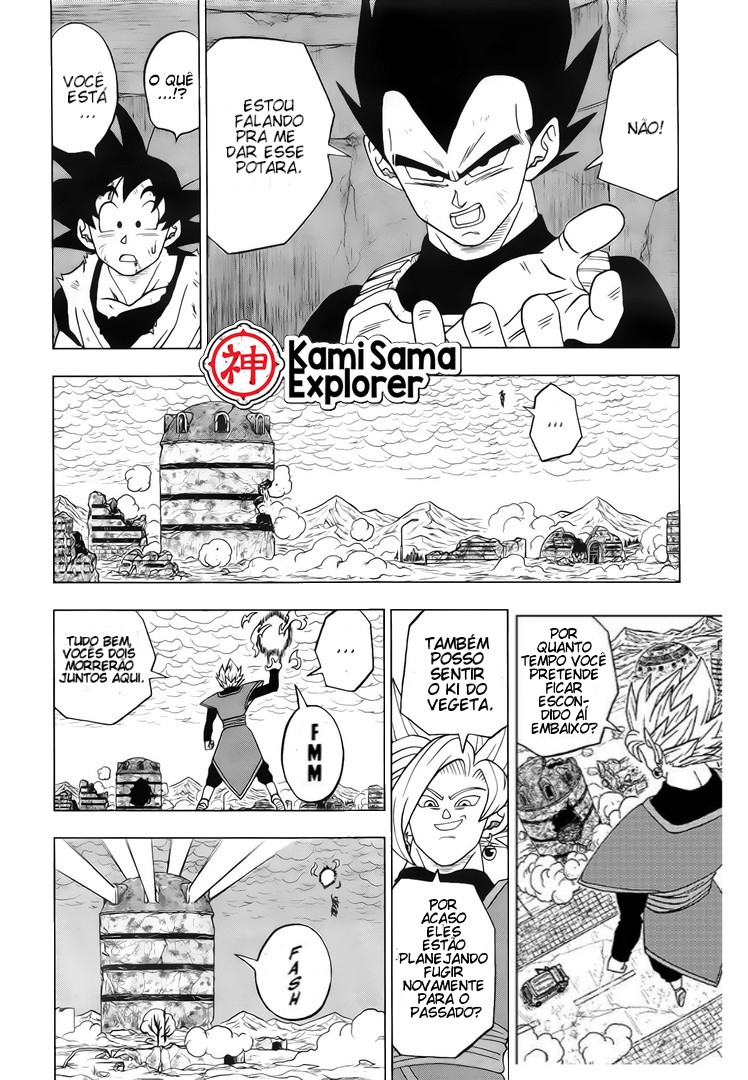 Read Dragon Ball Super PT Manga Online