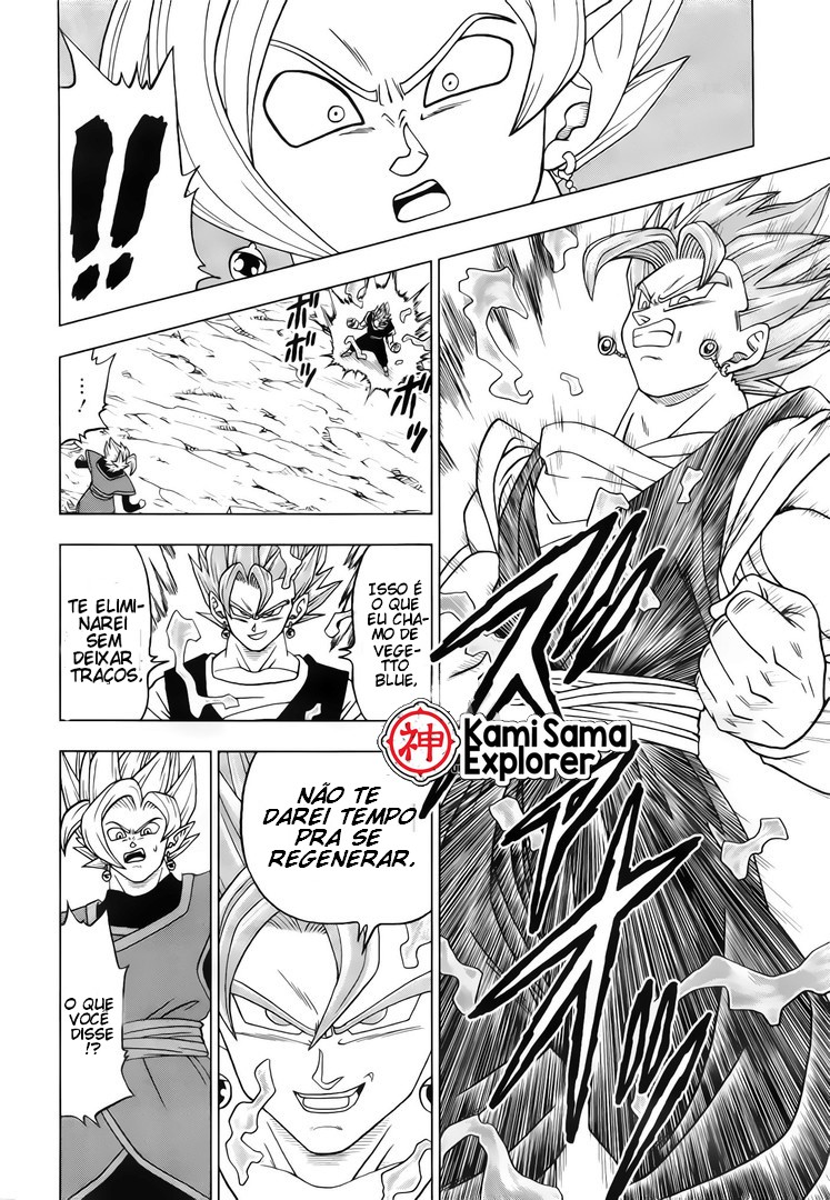 Read Dragon Ball Super PT Manga Online
