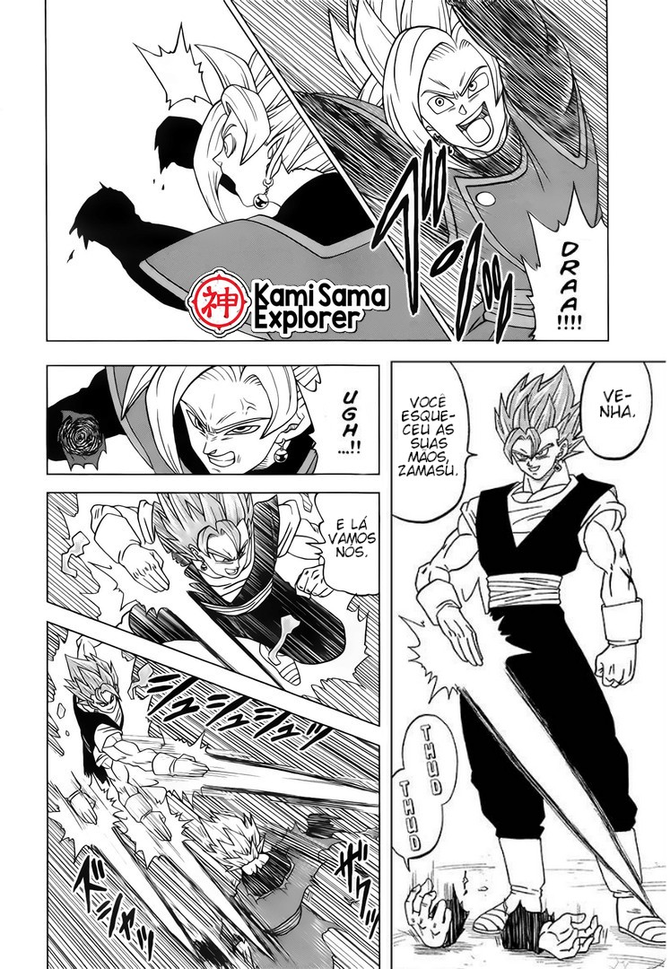 Read Dragon Ball Super PT Manga Online