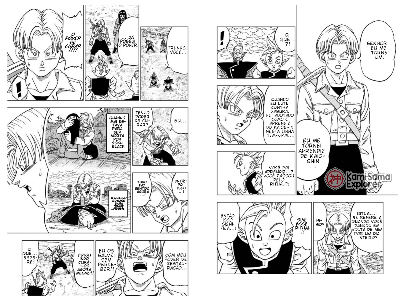 Read Dragon Ball Super PT Manga Online