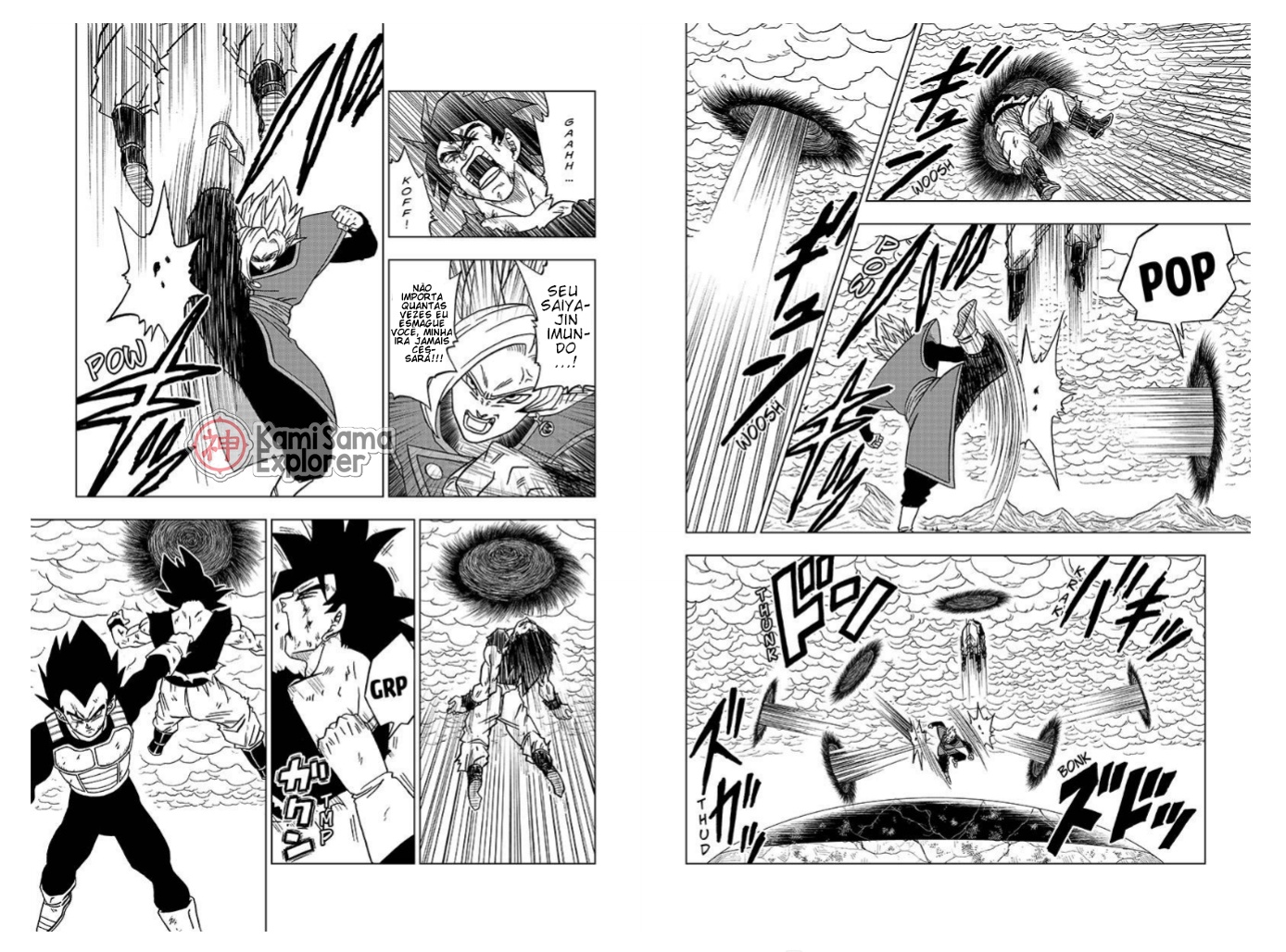 Read Dragon Ball Super PT Manga Online