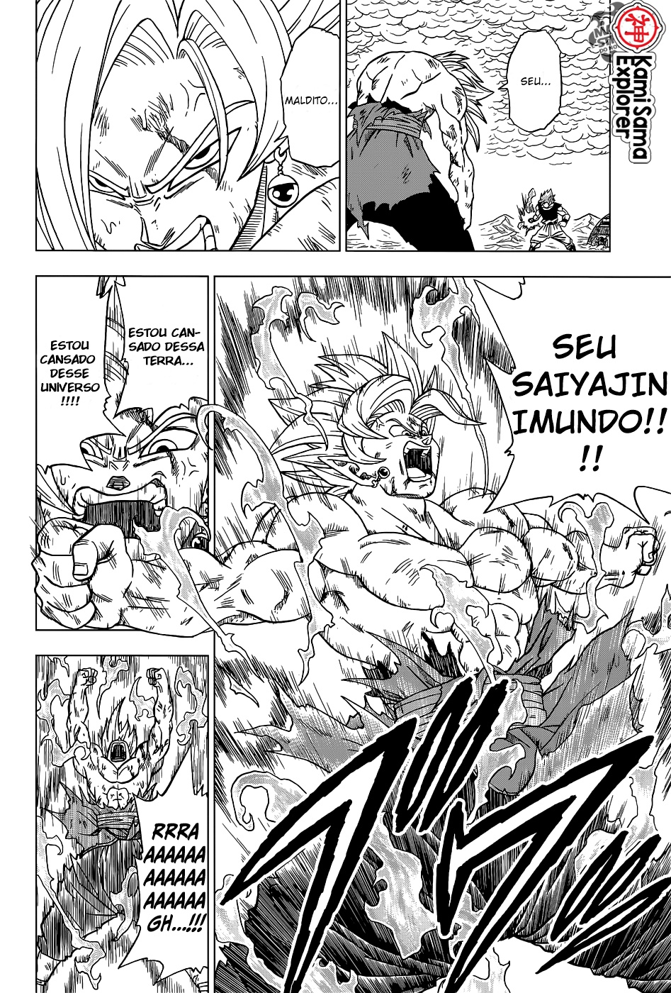 Read Dragon Ball Super PT Manga Online