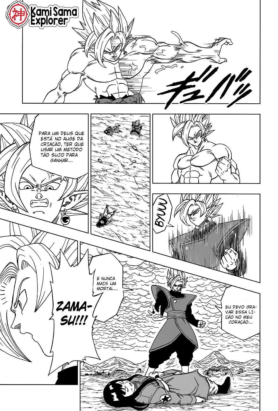Read Dragon Ball Super PT Manga Online