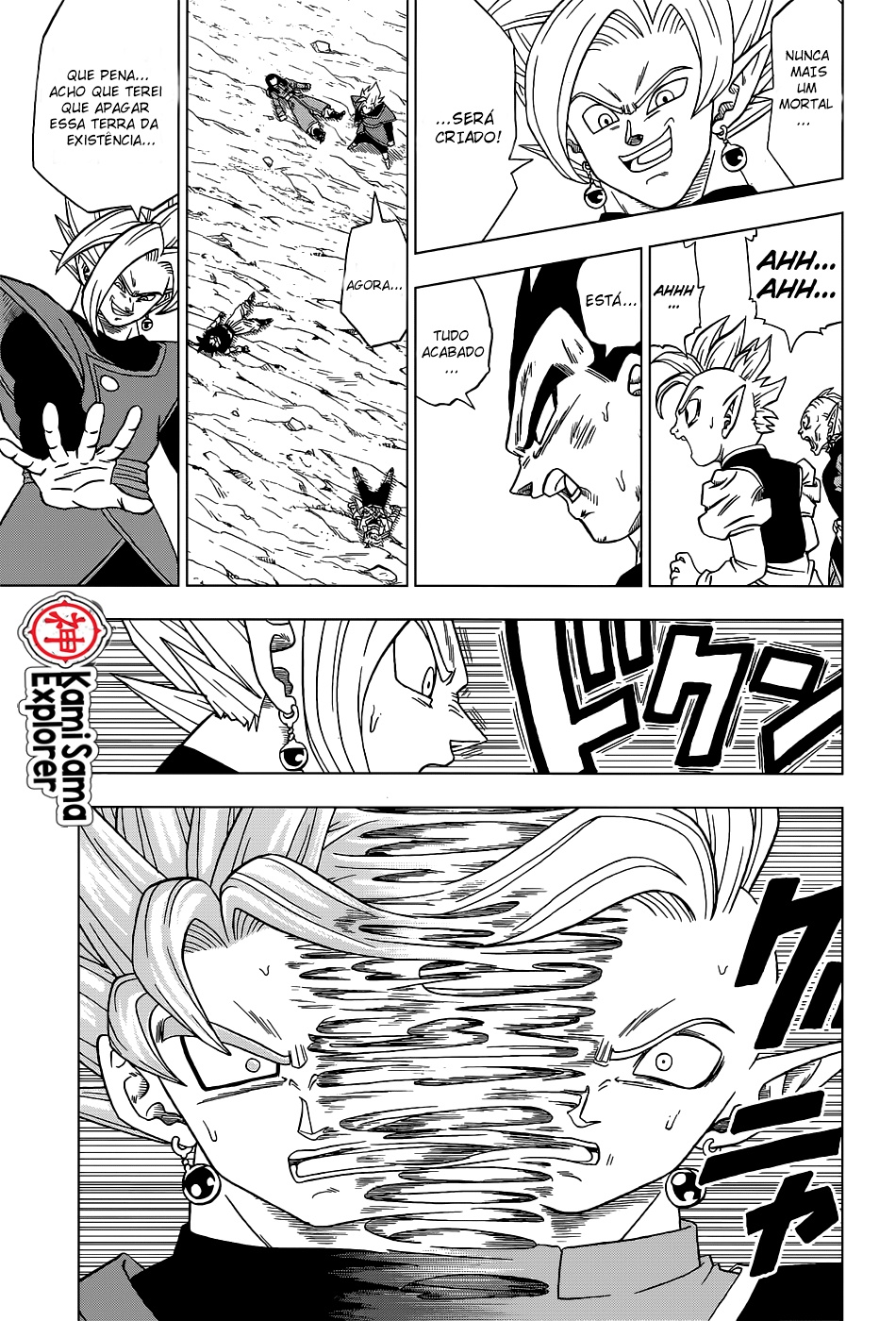Read Dragon Ball Super PT Manga Online