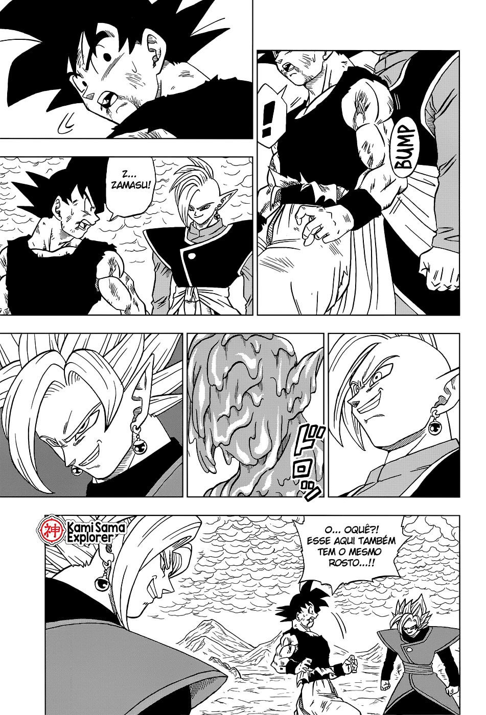 Read Dragon Ball Super PT Manga Online