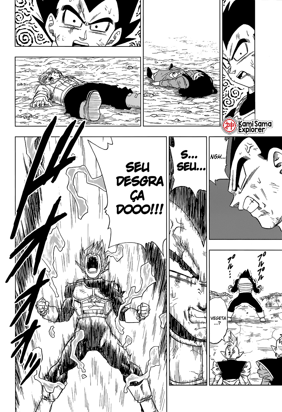 Read Dragon Ball Super PT Manga Online