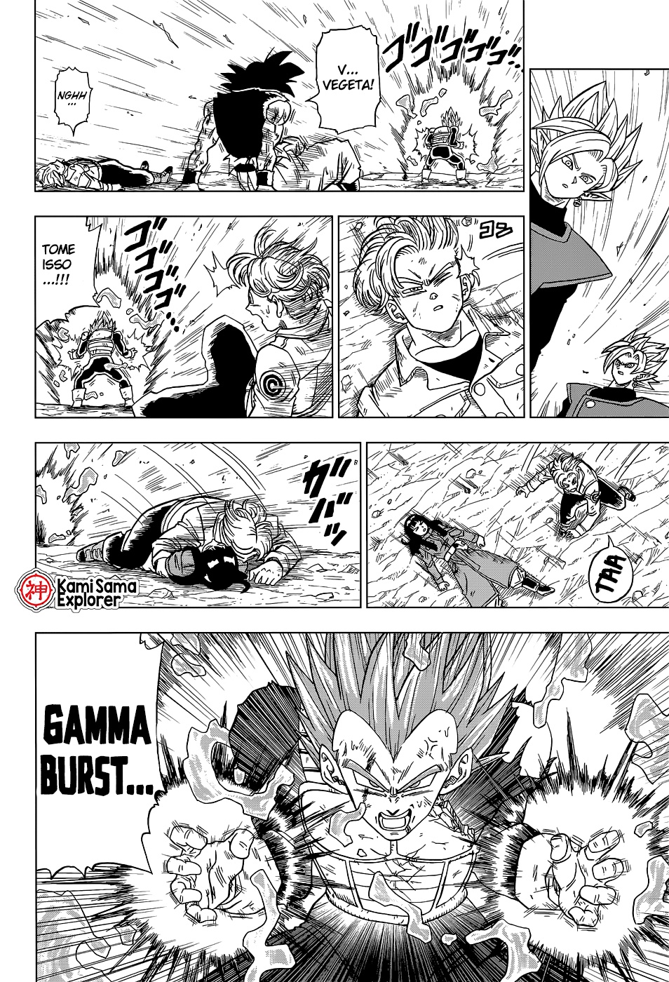 Read Dragon Ball Super PT Manga Online