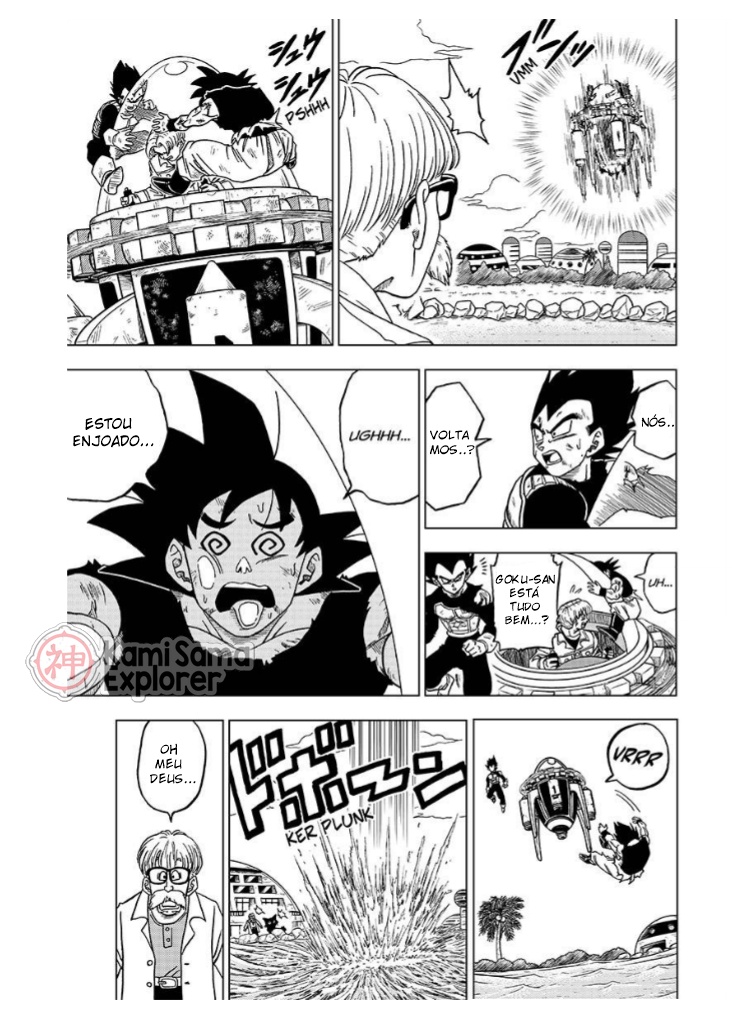 Read Dragon Ball Super PT Manga Online
