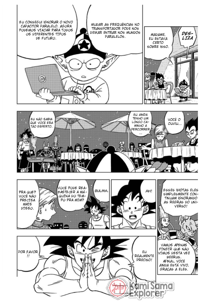 Read Dragon Ball Super PT Manga Online
