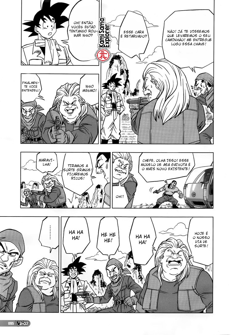 Read Dragon Ball Super PT Manga Online