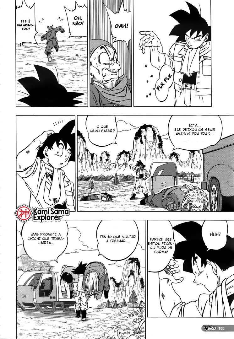 Read Dragon Ball Super PT Manga Online