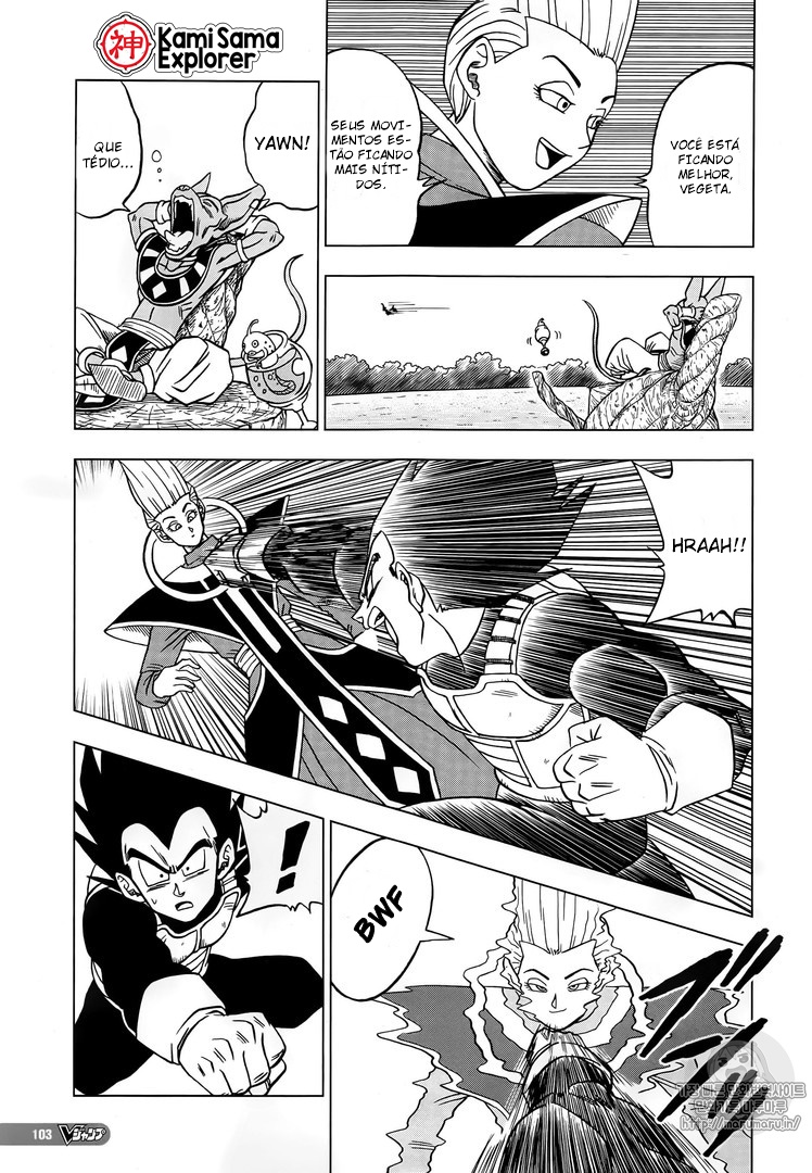 Read Dragon Ball Super PT Manga Online