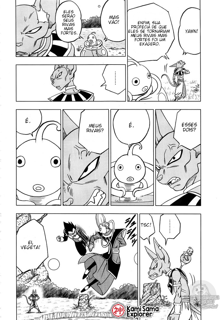 Read Dragon Ball Super PT Manga Online