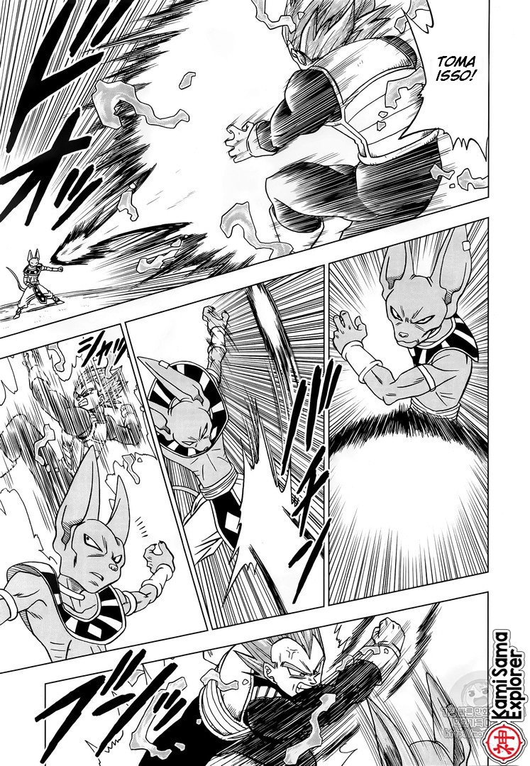 Read Dragon Ball Super PT Manga Online