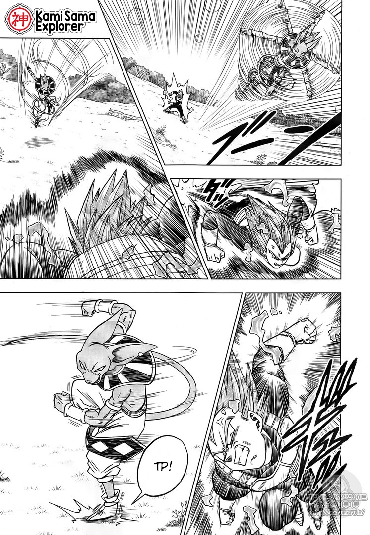 Read Dragon Ball Super PT Manga Online