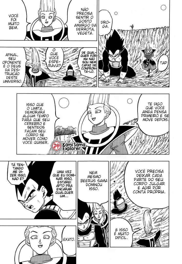 Read Dragon Ball Super PT Manga Online