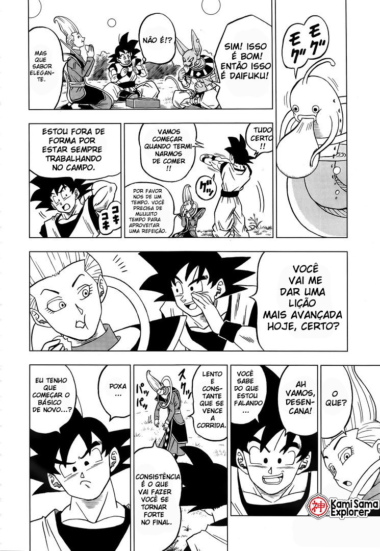 Read Dragon Ball Super PT Manga Online